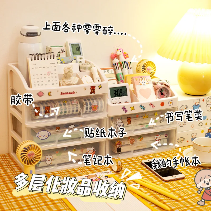 

Kawaii Desktop Holder Multi-layer Cosmetic Desktop Organizer Plastic Box Student Stationery Rack Storage Box