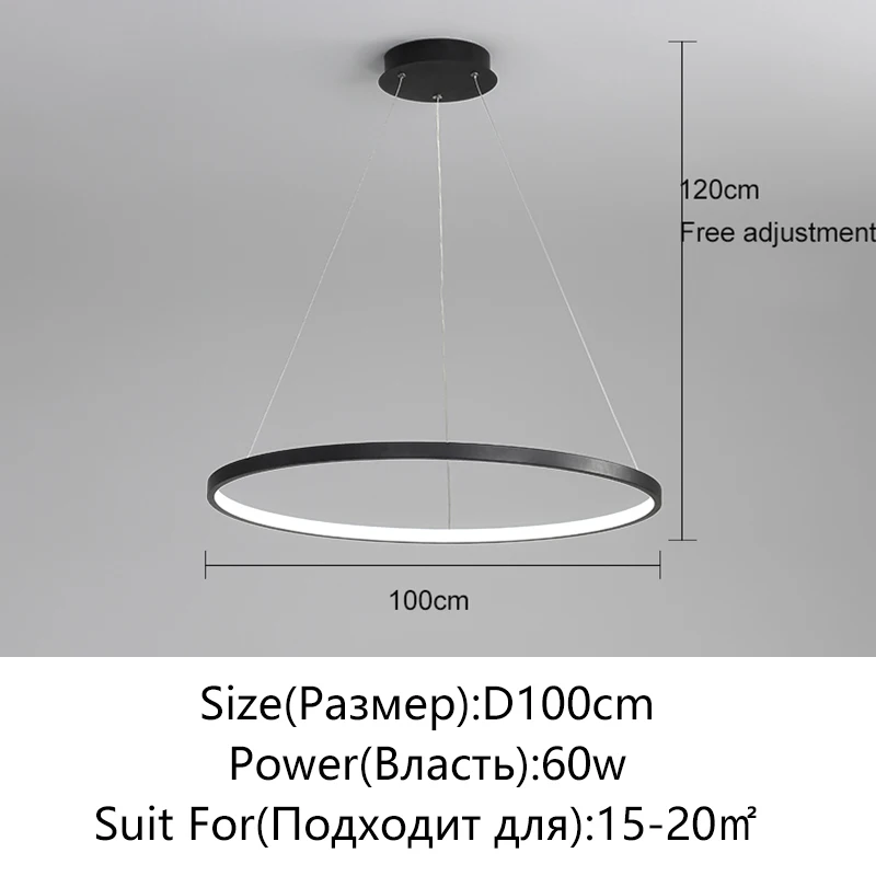 

Подвесной светильник TONDI Modern Round LED