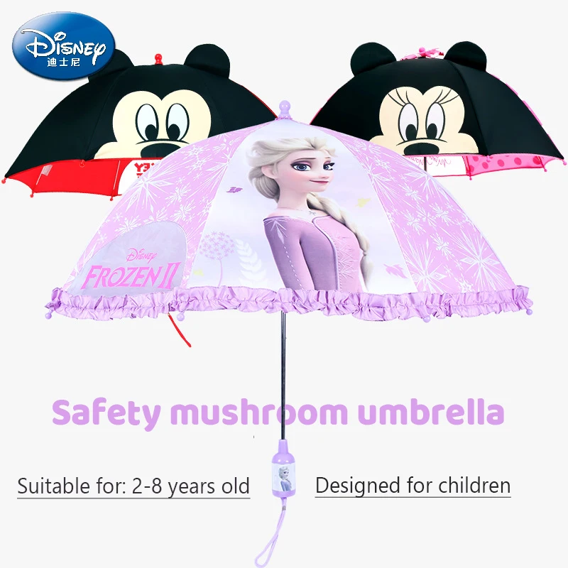 Disney Children's Ear Umbrella Children's Eye Umbrella Manual Minnie Mickey Umbrella Baby Umbrella 2-8 Years Old
