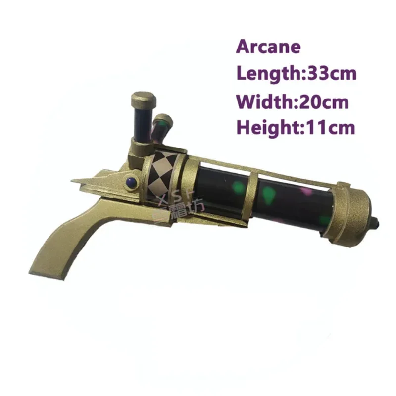 Новый реквизит для оружия 2025 BaoBao Vi Sister пистолет косплея Jinx синие парики Хэллоуина