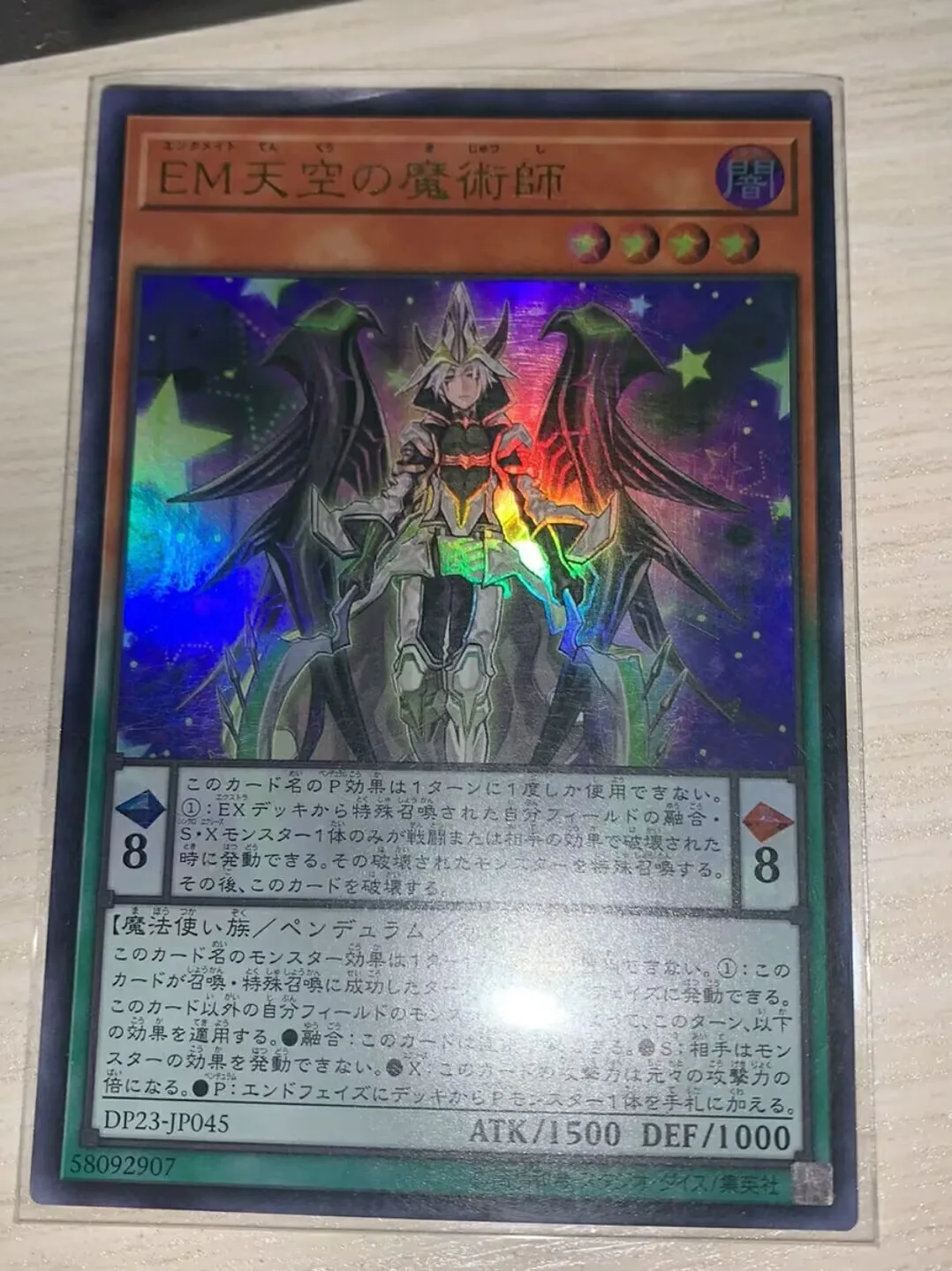 

Yugioh DP23-JP045 Performapal Celestial Magician - Ultra Rare Collection Mint Card