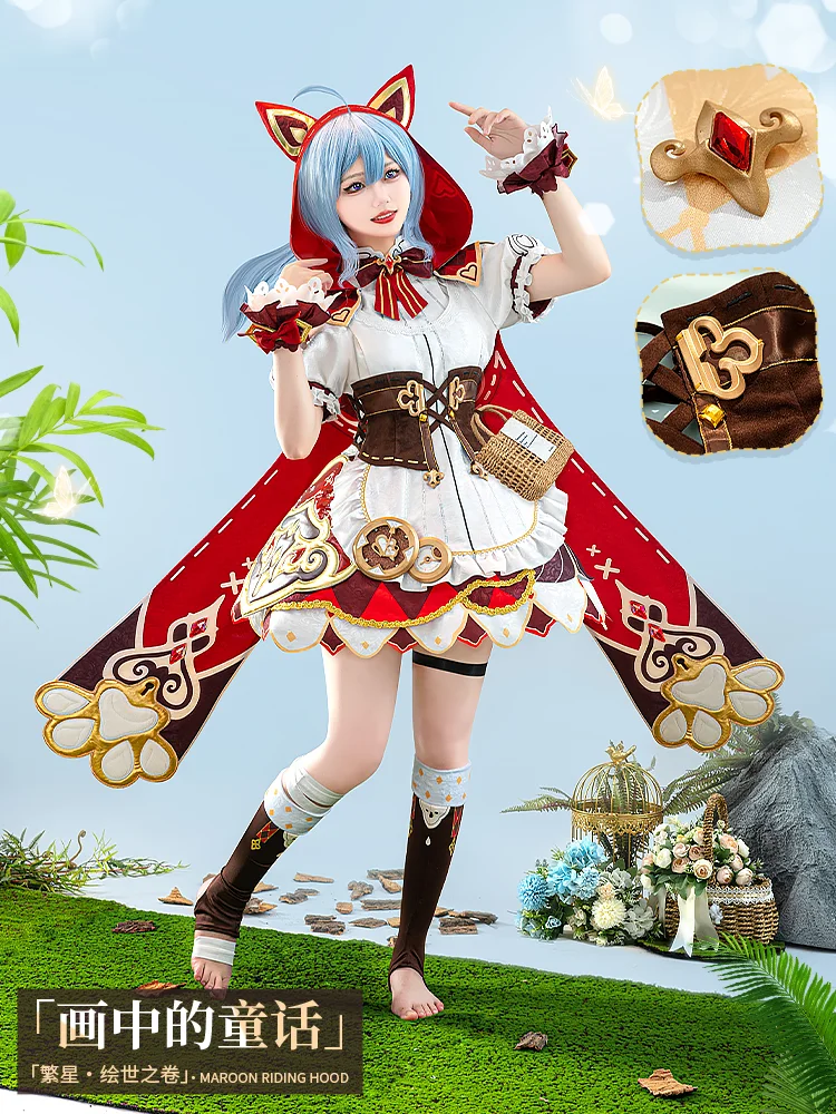 

Косплей магазин Аниме игра Honkai Impact 3 Griso Хэллоуин Карнавал фотокостюм полный комплект