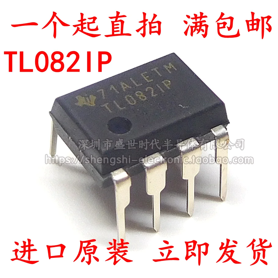 

10 шт./партия TL082IP DIP-8 TL082I
