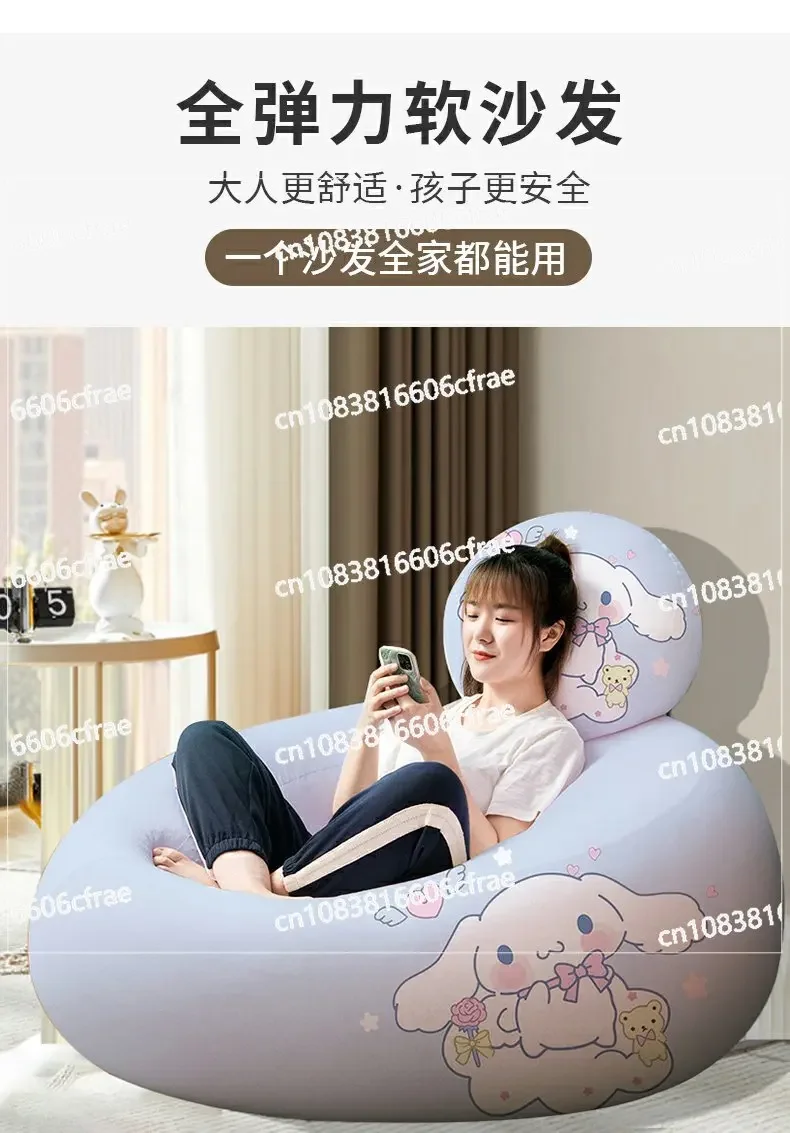 Ленивый диван с рисунком из мультфильма кресло для отдыха в спальне балкон и