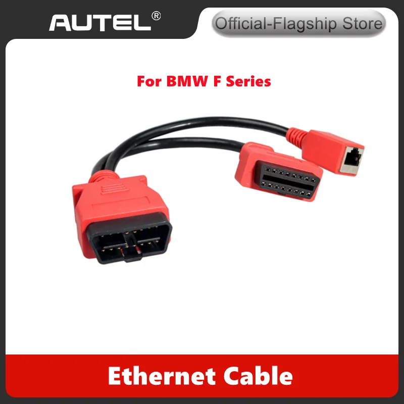 

Ethernet Cable for BMW F Series Programming Work with Autel MS908 PRO /MS908S PRO/MaxiSys Elite/IM608