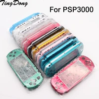 12 color clear transparent color for psp3000 psp 3000 shell game console replacement full housing cover case with buttons kit