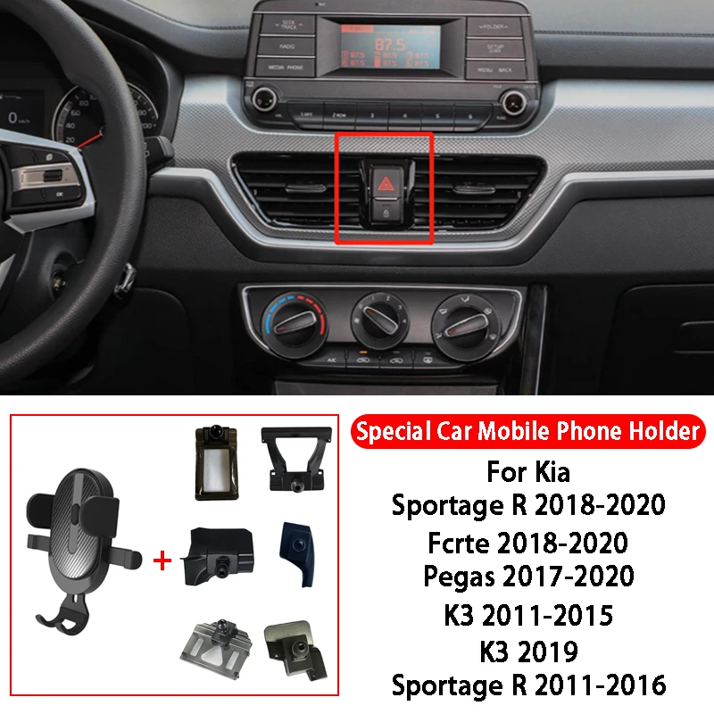 

Car Phone Holder For Kia Sportage R Fcrte Pegas K3 360 Degree Rotating GPS Special Mount Support Navigation Bracket Accessories