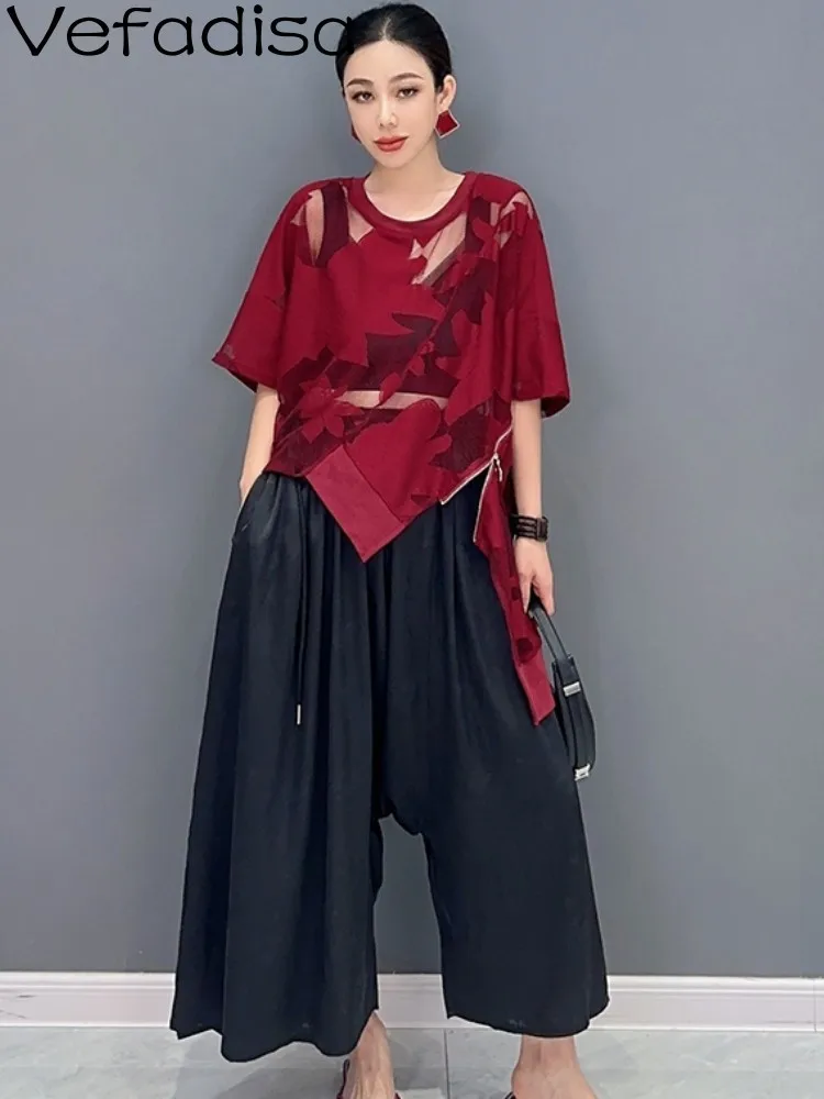 

Новинка лета 2023, женская футболка Vefadisa в Корейском стиле красного, черного цветов, повседневный цельный топ с защитой от солнца ZXF251B