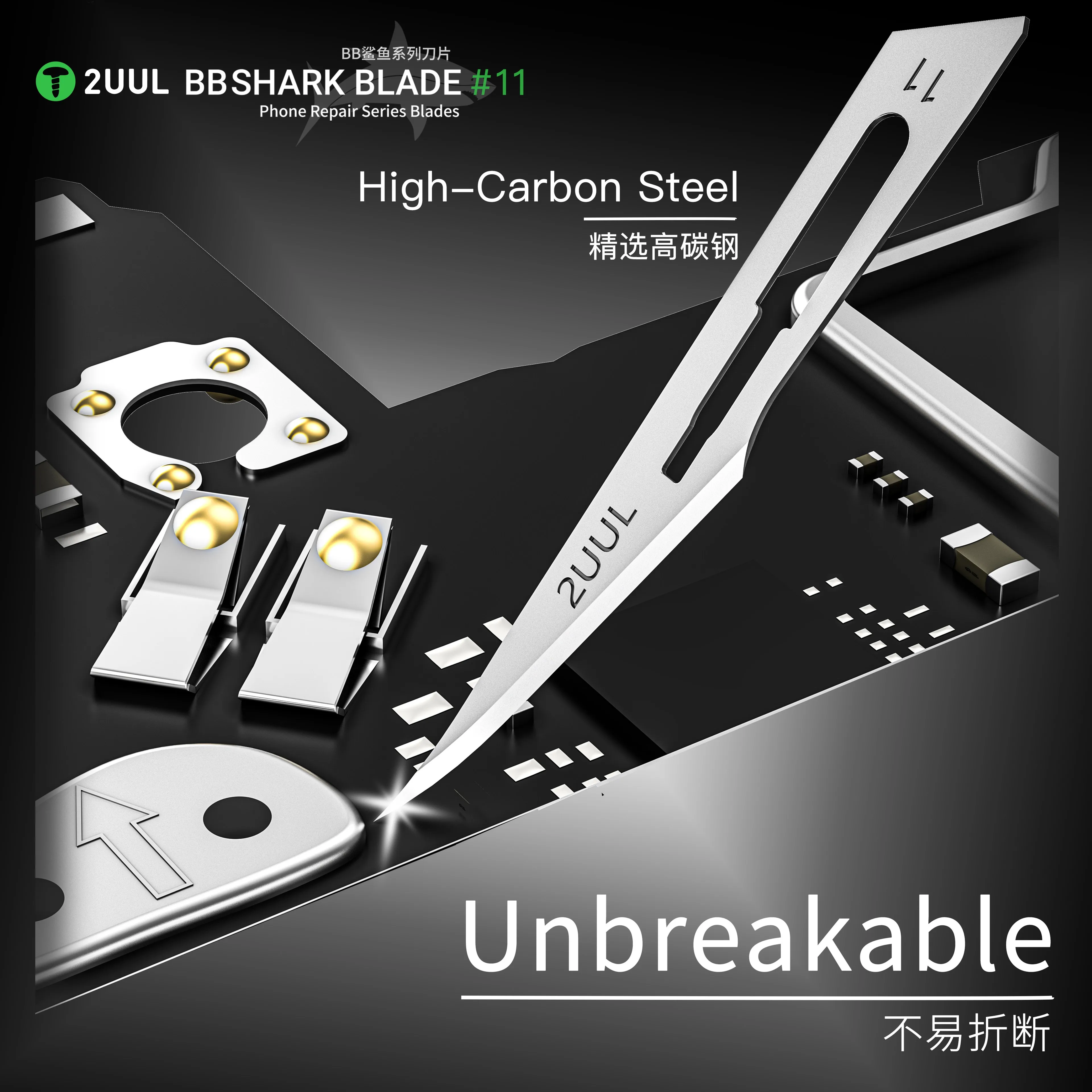 Фото Лезвие 2UUL DA18 BB Shark No.11 из высокоуглеродистой стали для удаления клея, резки, ремонта и зачистки №4