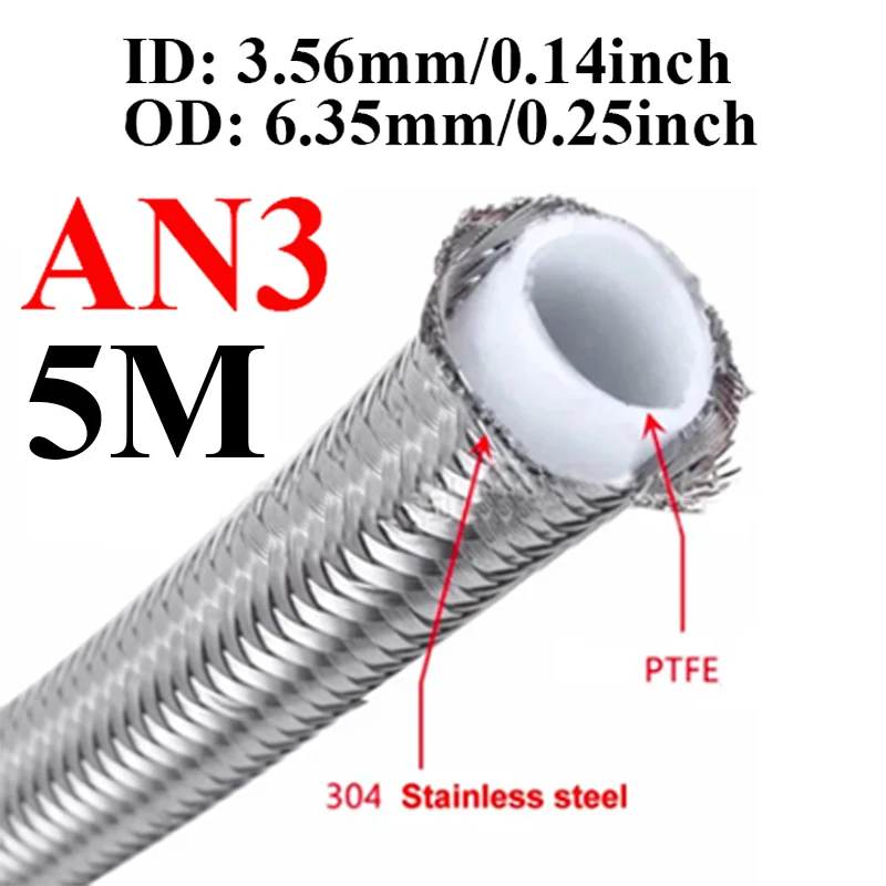 

1 м/2 м/3 м/5 м AN3 AN4 AN6 AN8 AN10 гоночный шланг из нержавеющей стали 304, плетеный тормозной шланг из ПТФЭ, топливная магистраль, масляный радиатор, шланг, труба