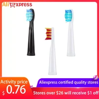 5 pieces set seago toothbrush head for sg 507b 908909917610659719910949958 electric toothbrush replacement toothbrus