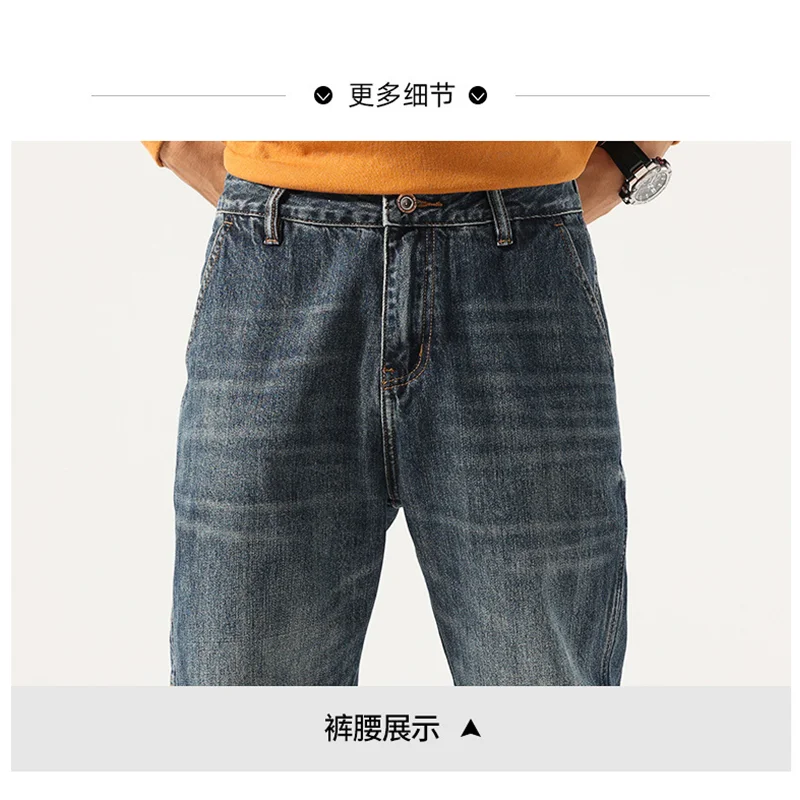 Streetwear Men 2022 Autumn New Style Loose Straight Cylinder Blue Jeans Vintage Chaopai Fashion Comfortable Haren Pants Female