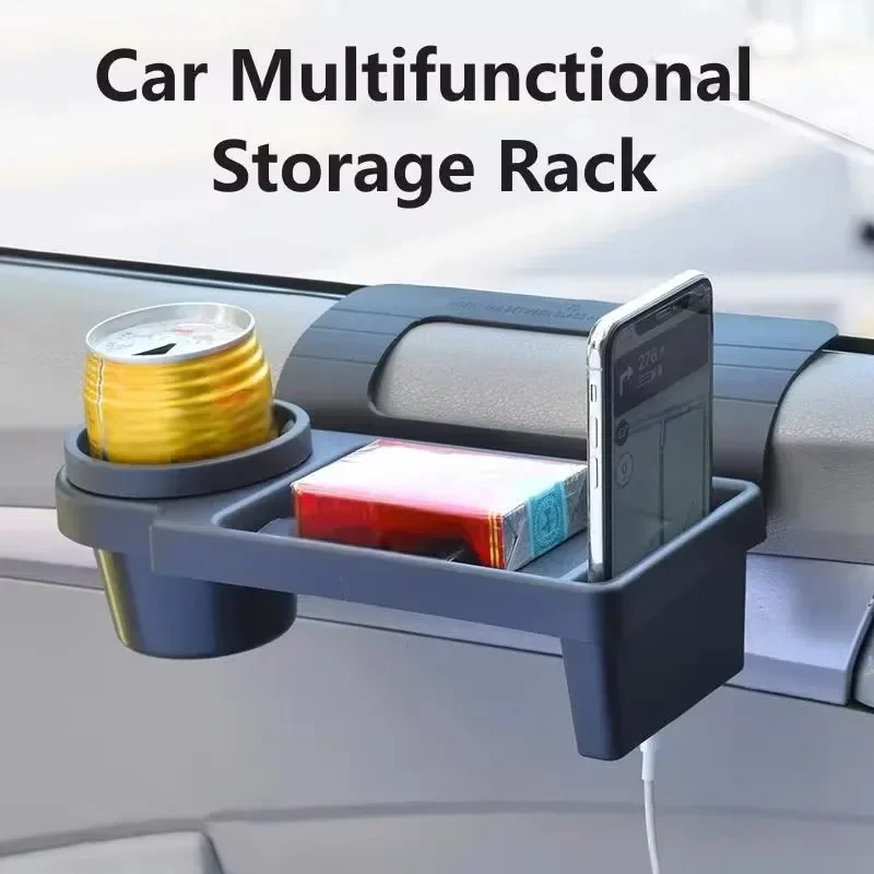 Автомобильный Многофункциональный Ящик Для Хранения Doka Tank Боковая Дверь