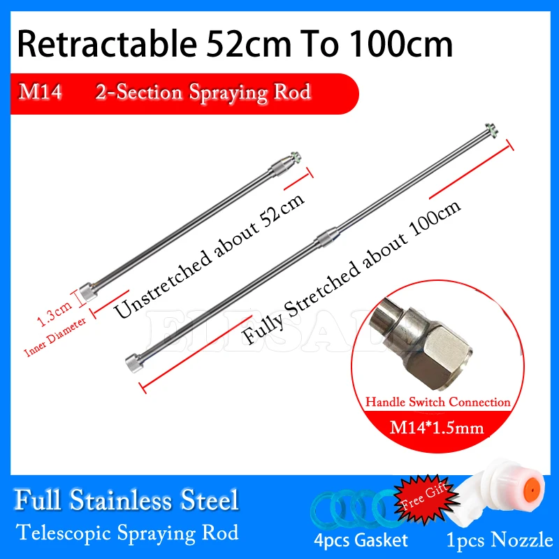 

Телескопический распылительный стержень из нержавеющей стали