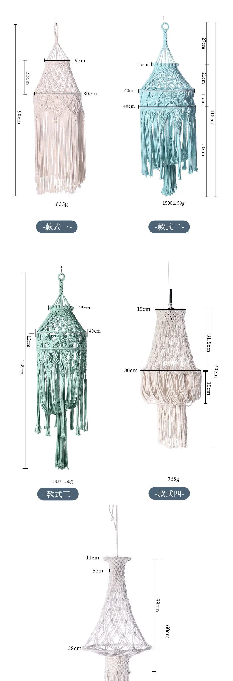 Богемная плетеная люстра ручной работы с абажуром хлопковый шнур ручная работа