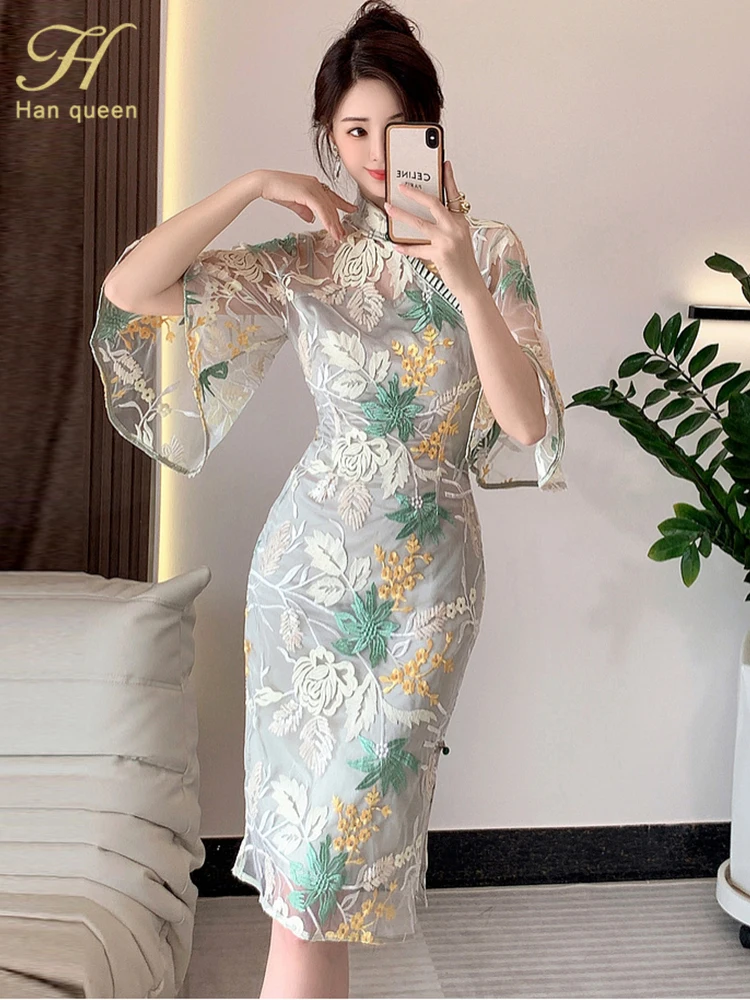 

H Han Queen Summer Dresses Women Simple Fashion Sequins Embroidery Work Casual Party Dress Elegant Flare Sleeve Office Vestidos