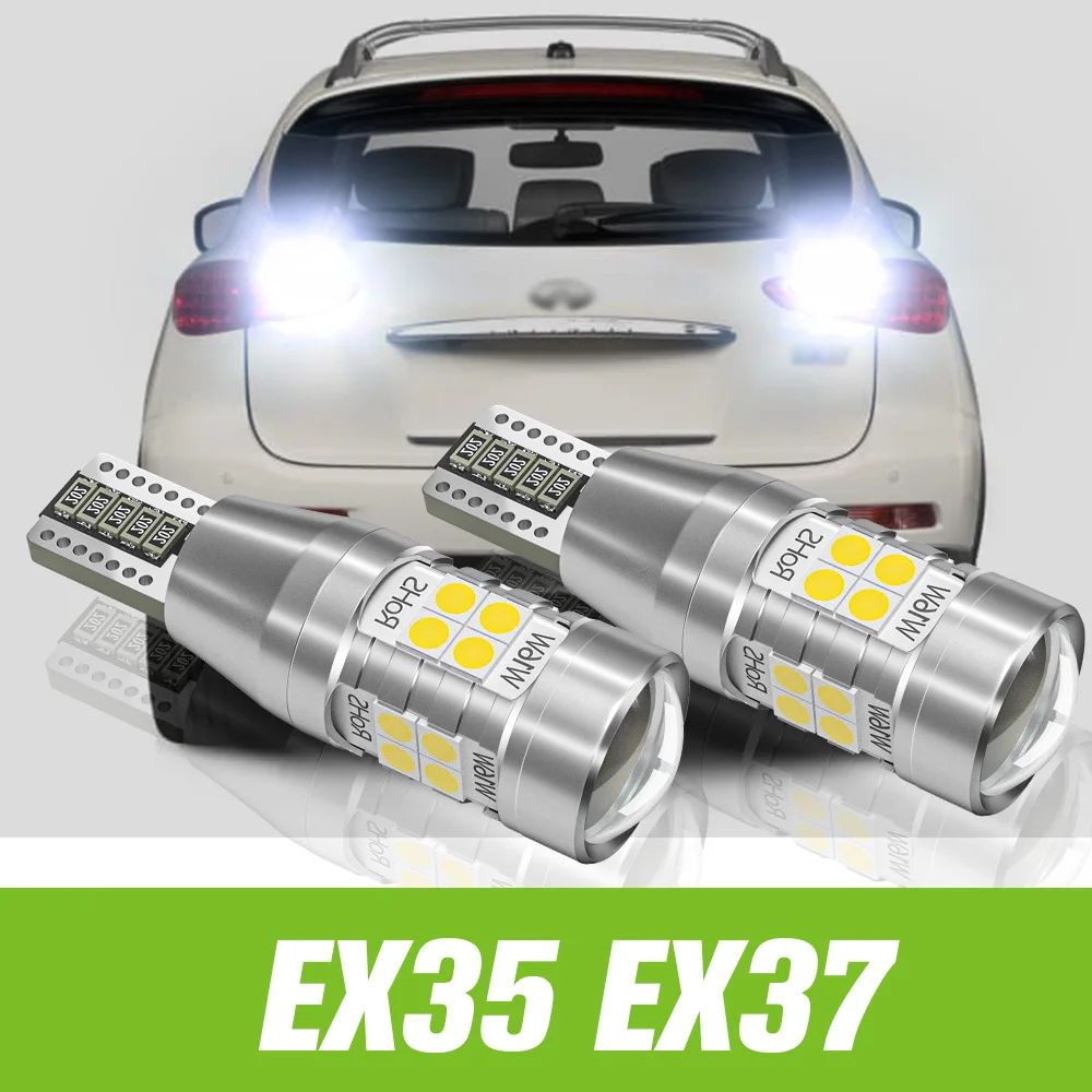 

2pcs For Infiniti EX35 EX37 LED Reverse Light Backup Lamp 2008 2009 2010 2011 2012 2013 2014 Accessories