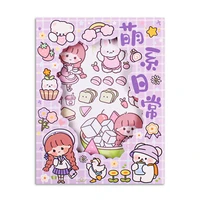 50pcs cartoon and paper stickers hand account decoration girl heart diary diy pattern stickers cute girl material stickers