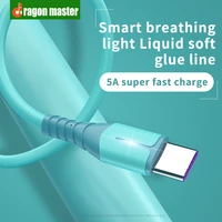 dragon master type c cable for huawei xiaomi mobile phone usb c cable fast charge breathing light liquid silicone cables