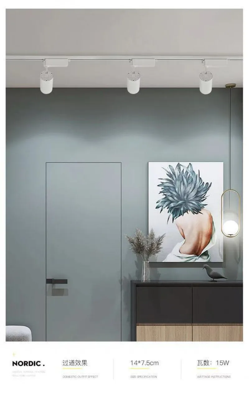 Фокусировка расстояние трек телефон Регулируемая Диафрагма фокусировочная