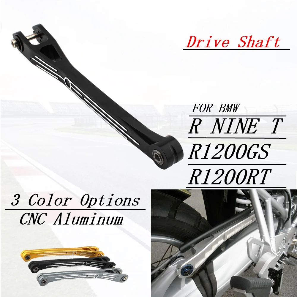 

For BMW R NineT R1200GS ADV R1200R R1200RT Motorcycle Paralleling Torque Arm Lower Seat Height Vario Paralever Torque Arm