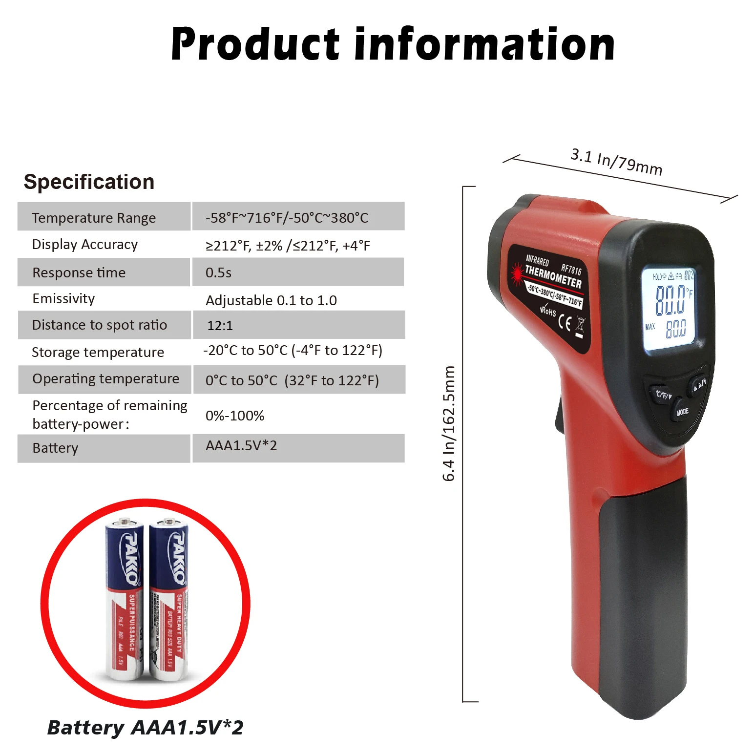 Цифровой термометр Бесконтактный промышленный инфракрасный лазерный Кухонный