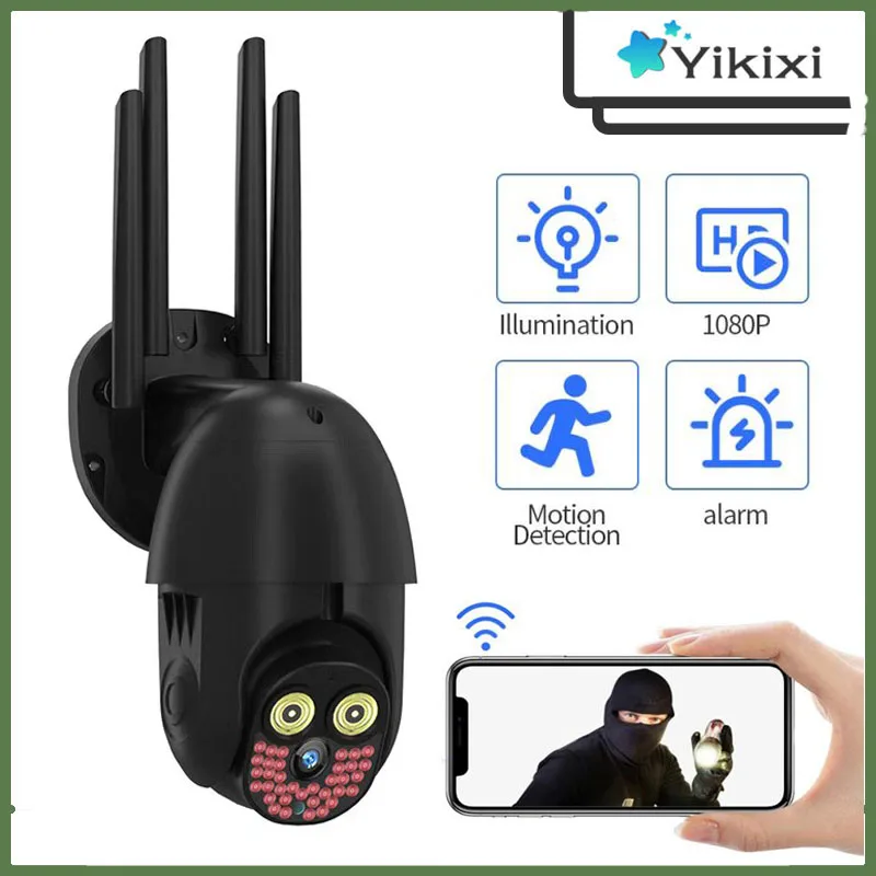 

IP-камера видеонаблюдения, 2 МП, PTZ, Wi-Fi, p2p