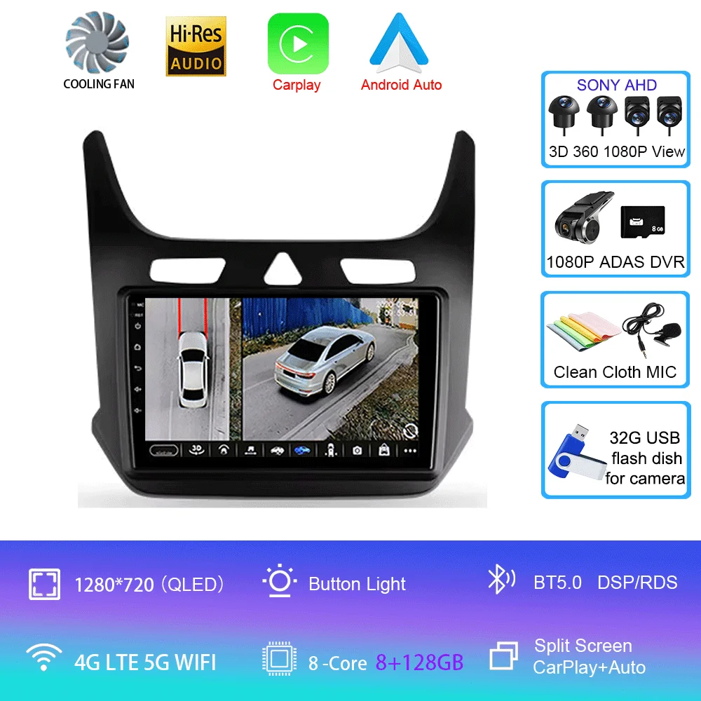 

Автомобильный радиоприемник Android 15 Carplay для Chevrolet Cobalt 2 2011-2018, мультимедийный видеоплеер, WIFI + 4G GPS, 2Din, DVD, головное устройство, стерео QLED