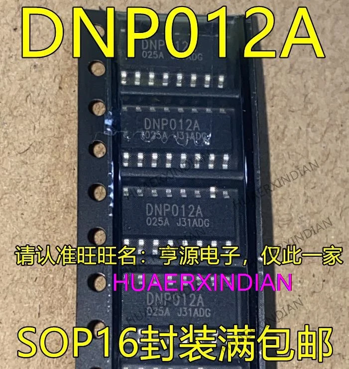 10 шт. DNP012AH DNP012A DNP012 SOP16 IC
