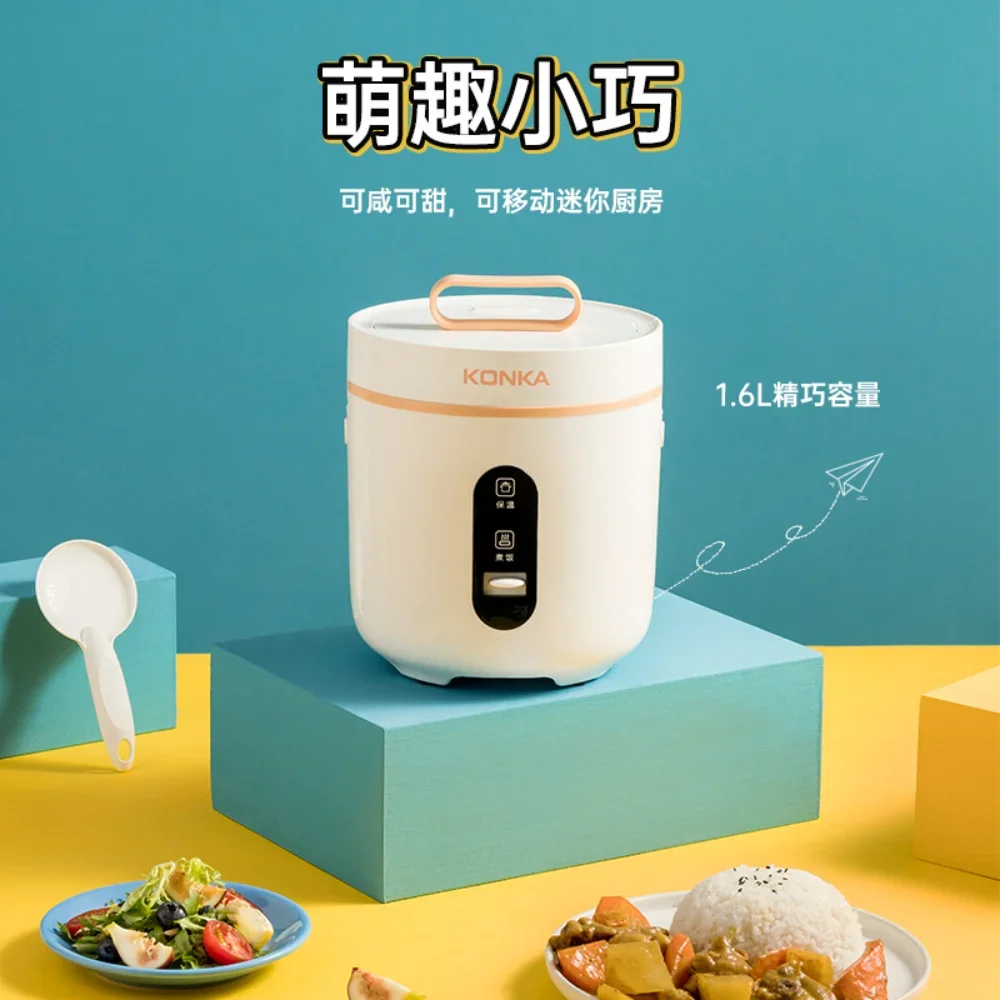 

Рисоварка л для дома, многофункциональная мини-рисоварка, общежитие, маленькая Одиночная умная рисоварка