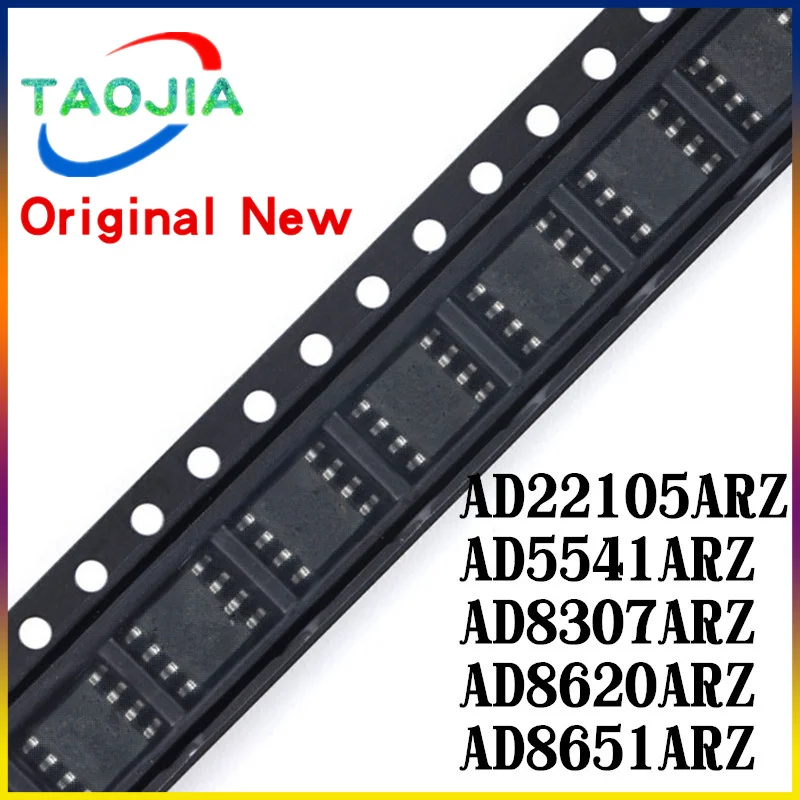 1 шт. новый оригинальный SOP8 AD22105ARZ 22105A AD22105A AD5541ARZ AD5541 AD8307ARZ AD8307 AD8307AR AD8620ARZ AD8620AR AD8620AR AD8620