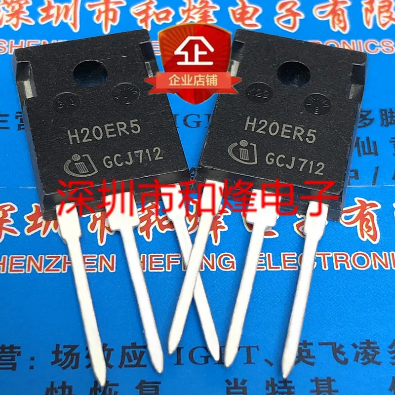 

5 шт.-10 шт. H20ER5 IHW20N65R5 TO-247 650 в 20A Новый и оригинальный на складе