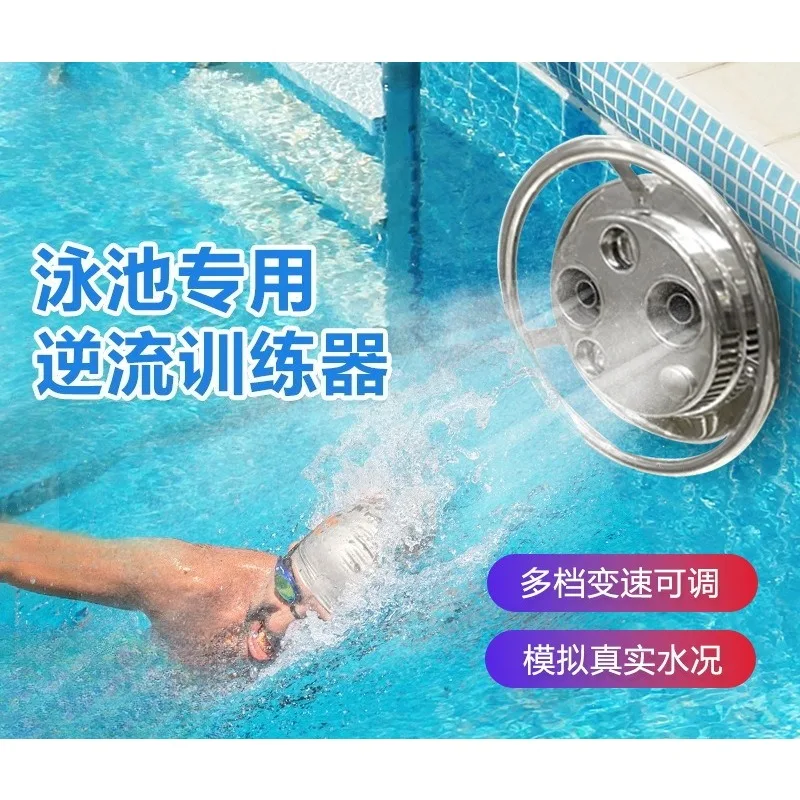 Фото Устройство для противоточного плавания и массажа Pool Countercurrent Trainer Endless Surf Jet Massage Propulsion Device для домашнего спа и тренировок в бассейне №1