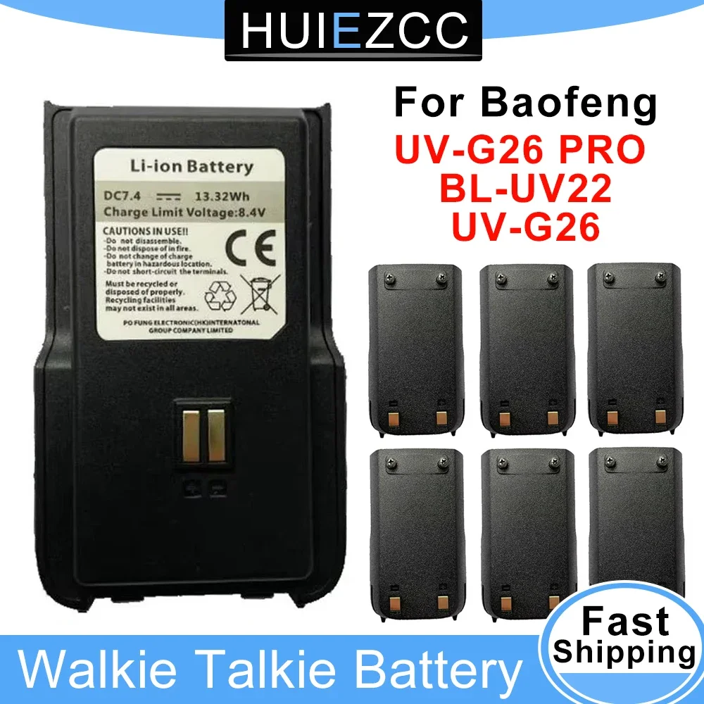 Оригинальные аксессуары для аккумуляторов Walkie Talkie G26 PRO Boafeng UV-G26/BL-UV22 7 4 В сменные
