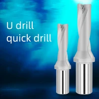 1pcs hot sale u drilling fast punching drill bit violent drill water jet drill extended 4 times diameter wc cutter shank
