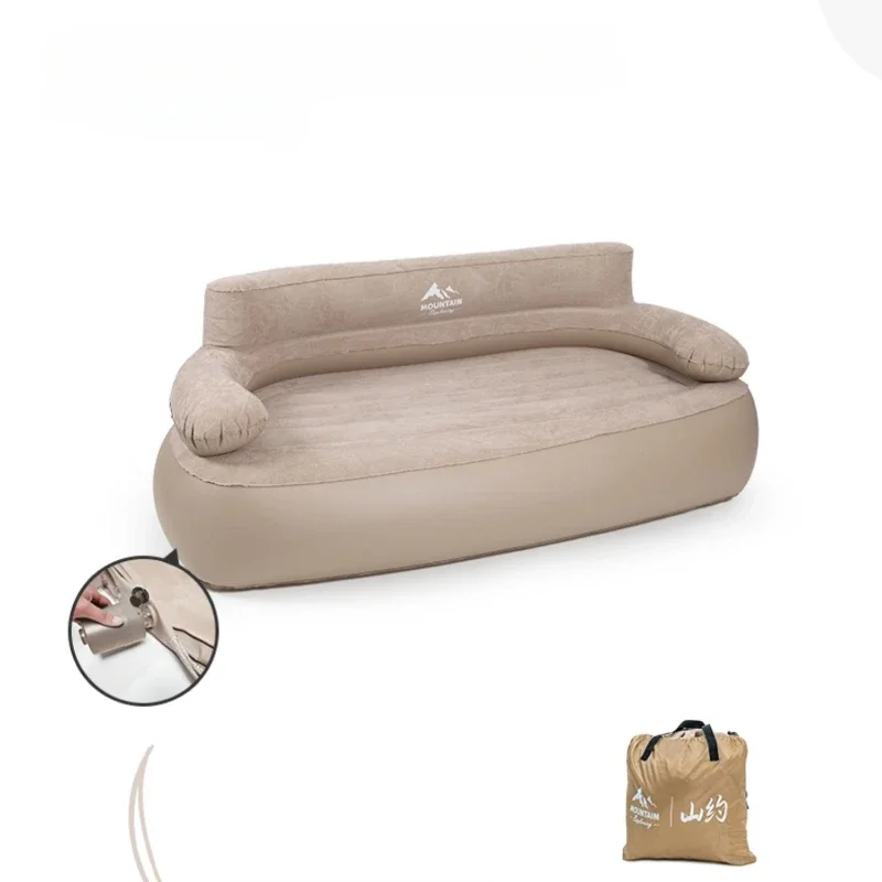 Уличный надувной садовый диван спальные ленивые диваны портативный складной