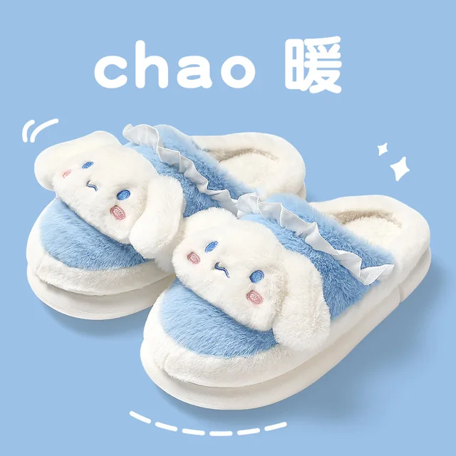 Kawaii Sanrio Fluffy Slippers 6