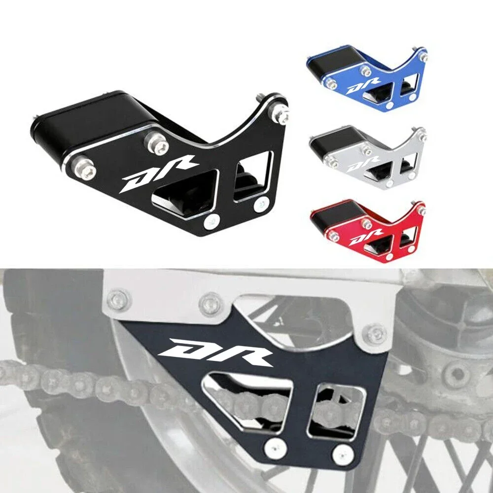 DR LOGO мотоцикл 3D защита цепи направляющая Case Saver для Suzuki DR650 DR650SE 1996-2022 DR250SE 1993-1995 DR350SE