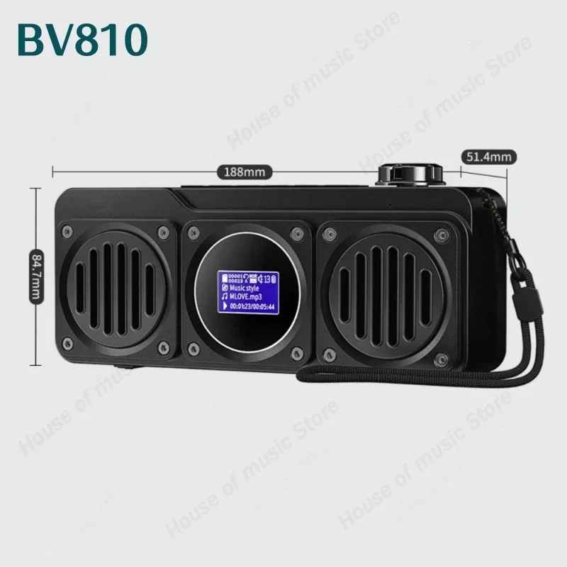 Портативная Bluetooth-колонка SwYiSm BV800