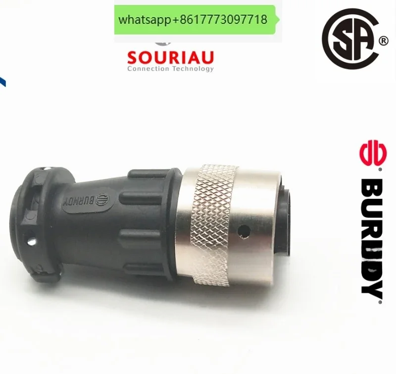 Промышленный 8-контактный штекер + зажим переменного тока 8-КОНТАКТНЫЙ