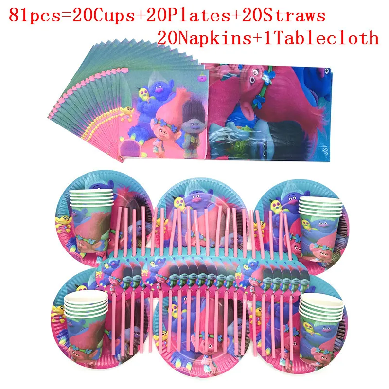 Набор детской посуды с троллями |