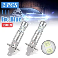 high quality 2pcs h1 8000k ice blue super bright combo led headlight kit bulbs high low beam 100w 1800lm service 80000h kit