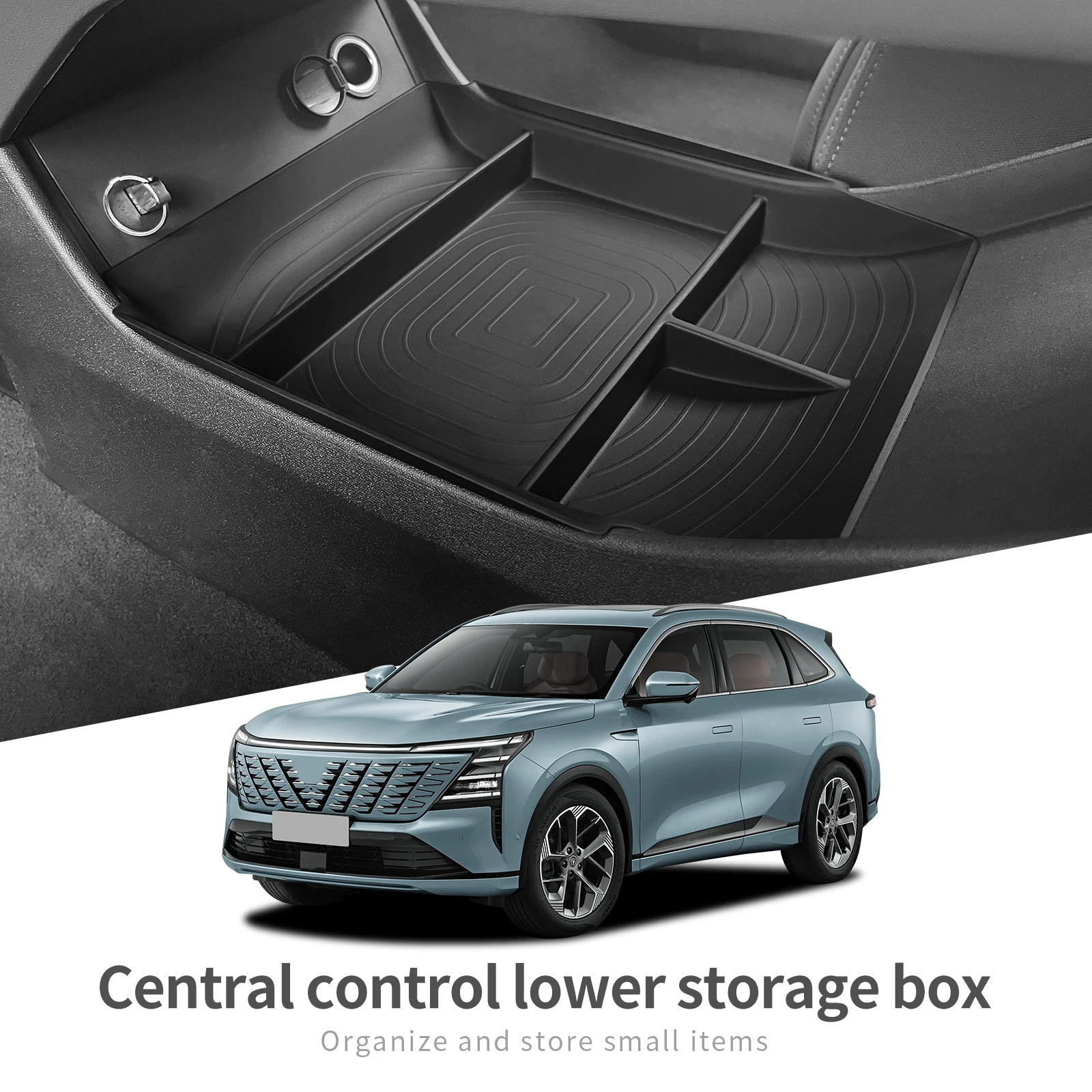 Для Changan CS75 PLUS автомобильный ящик для хранения центральная консоль нижний слой