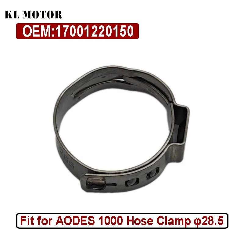 

AODES 650/850/1000/1000 Хомут для шланга MUD PRO 28,5 17001220150