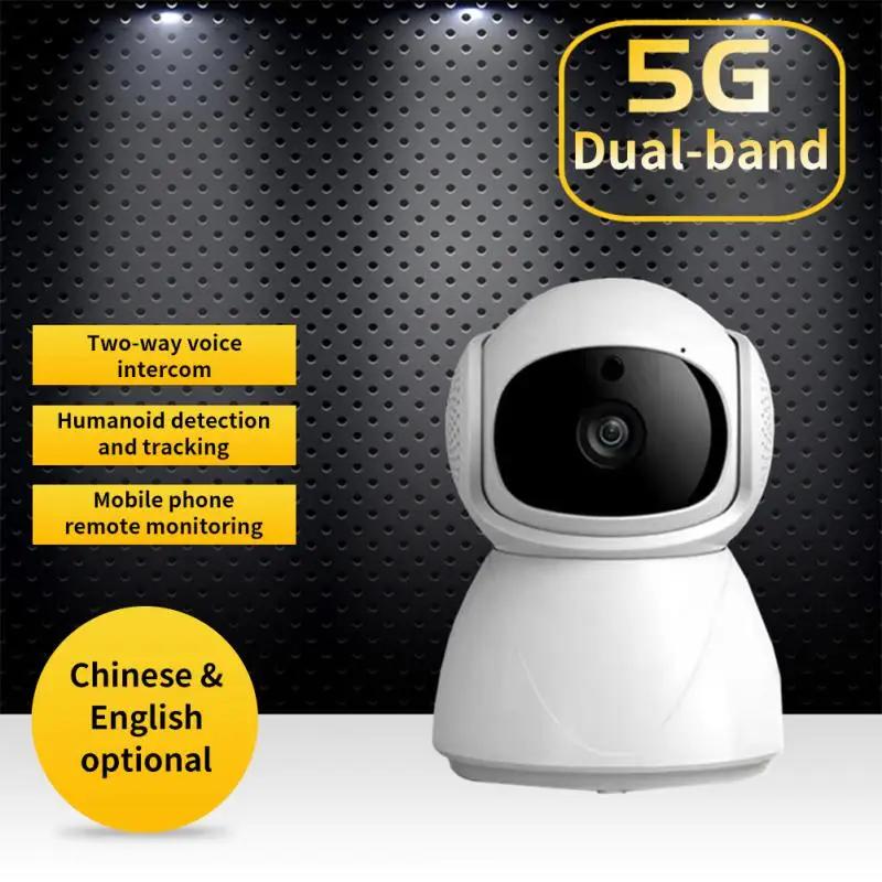 

Cctv Baby Monitor Auto Tracking Wireless Ip Camera 2mp Surveillance Camera Wifi Camera Smart Home 1080p