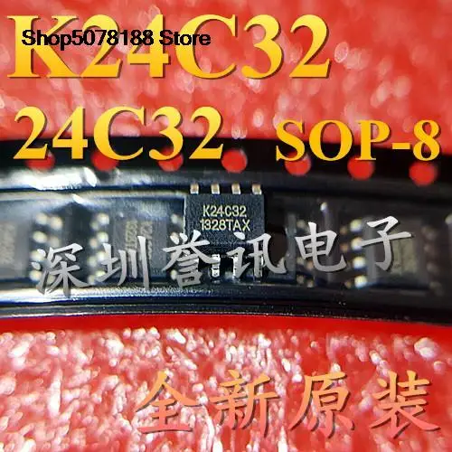 

Оригинальная и новая быстрая доставка K24C32 24C32 SOP-8 NEC, 10 шт.