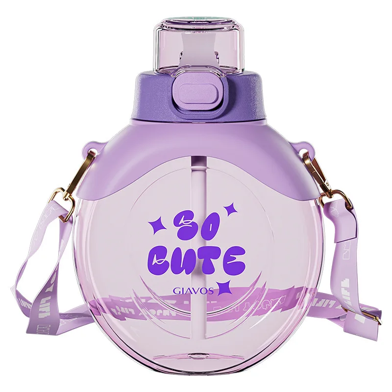 Круглая круглая бутылка для воды 480 мл милая девушка большая емкость уличная