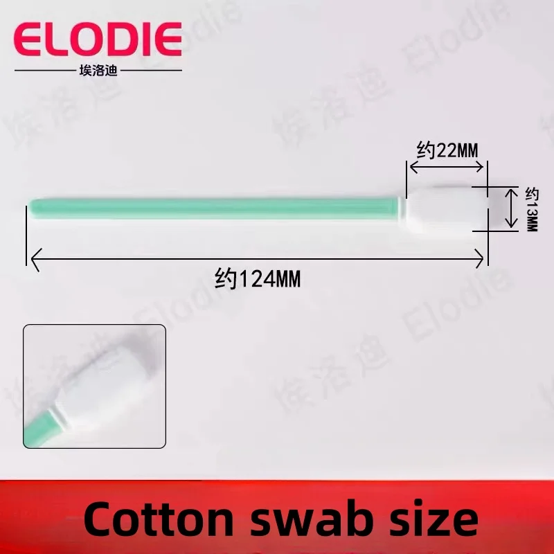 

Ватный тампон с лазерной линзой, пылезащитная ткань, промышленный нетканый ватный тампон, чистая очистка без пыли, ватный тампон, лазерные аксессуары