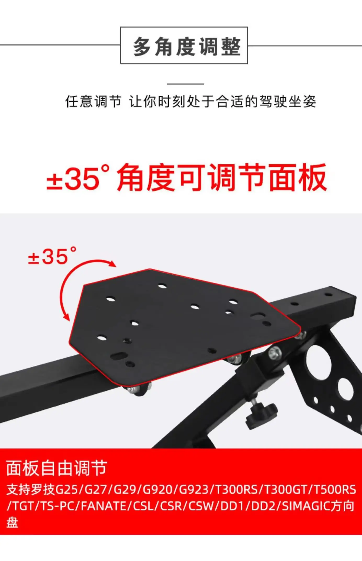 Кронштейн X-образного складного гоночного симулятора для рулевого колеса ARTcockpit