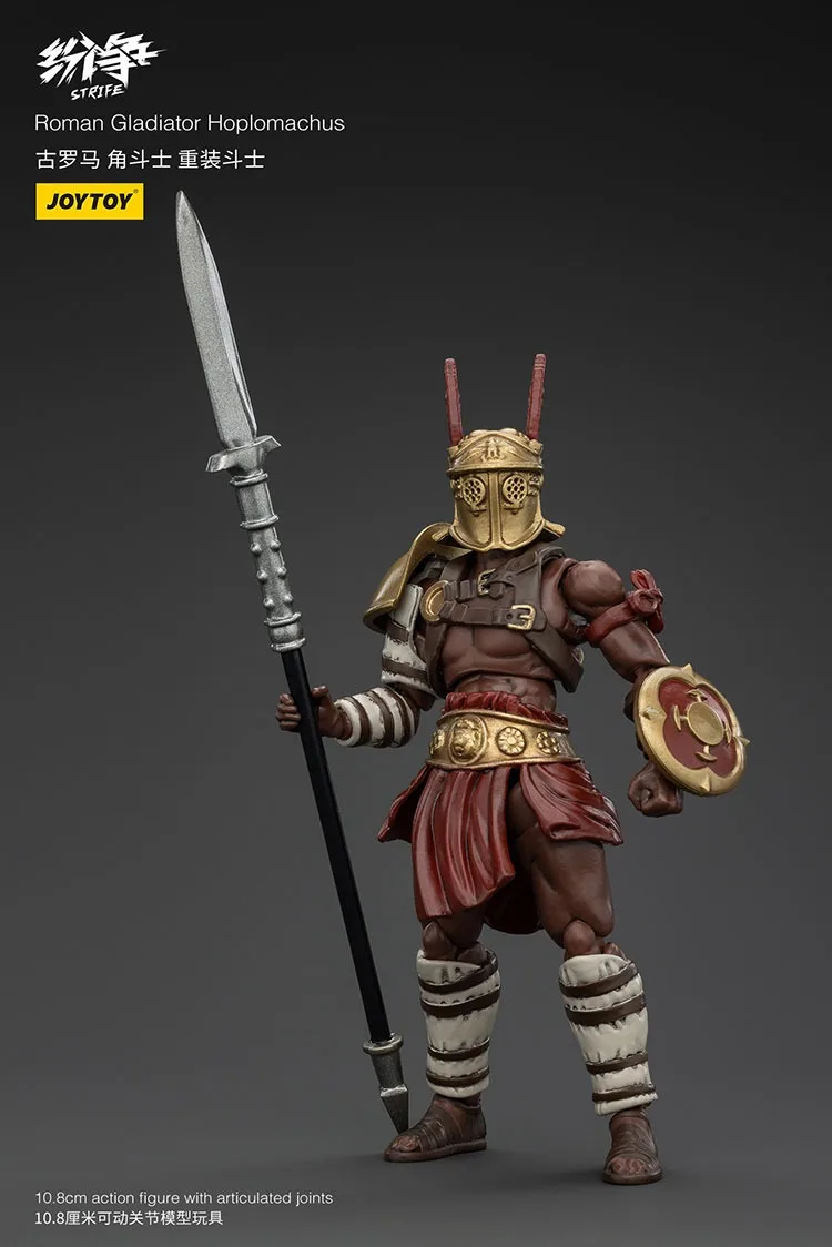JOYTOY Strife римский гладиатор Мурмиillo Griffon Gladiator ножницы гигантские ножницы Hoplomachus фигурки куклы украшения подарок (art.: 3920d01dbcff2) - 3920d01dbcff2